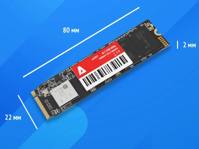 SSD-накопитель Azerty BR на 512GB
